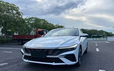 Hyundai Elantra, 2022 год, 1 250 555 рублей, 1 фотография