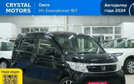 Honda N-WGN I рестайлинг, 2017 год, 749 000 рублей, 1 фотография