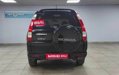 Honda CR-V II рестайлинг, 2006 год, 785 000 рублей, 6 фотография