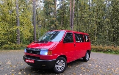 Volkswagen Transporter T4, 2002 год, 950 000 рублей, 1 фотография