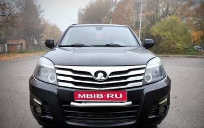 Great Wall Hover H3 I, 2011 год, 480 000 рублей, 1 фотография