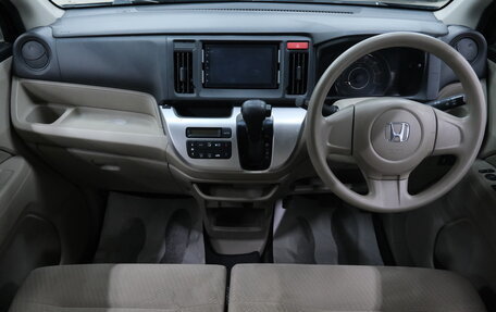 Honda N-WGN I рестайлинг, 2017 год, 749 000 рублей, 13 фотография