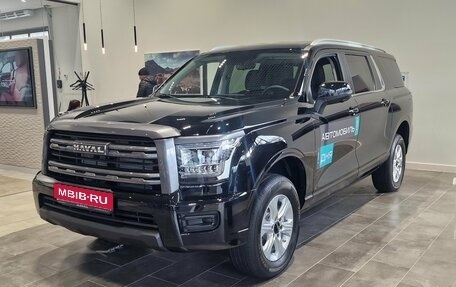 Haval H5, 2024 год, 3 612 510 рублей, 1 фотография