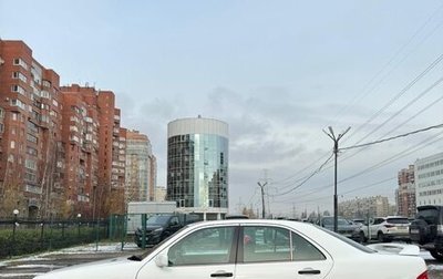 Mercedes-Benz E-Класс, 1996 год, 580 000 рублей, 1 фотография