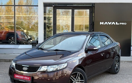 KIA Cerato III, 2009 год, 450 000 рублей, 1 фотография