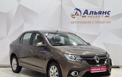 Renault Logan II, 2018 год, 1 050 000 рублей, 1 фотография