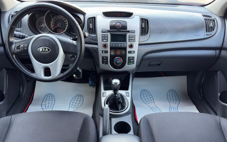 KIA Cerato III, 2009 год, 450 000 рублей, 7 фотография