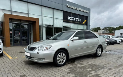 Toyota Camry V40, 2004 год, 1 130 000 рублей, 1 фотография