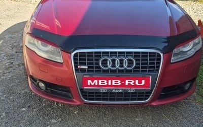 Audi A4, 2007 год, 530 000 рублей, 1 фотография