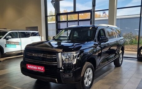 Haval H5, 2024 год, 3 612 510 рублей, 1 фотография