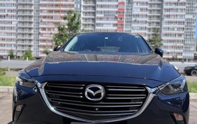 Mazda CX-3 I, 2020 год, 2 090 000 рублей, 1 фотография