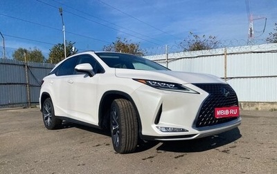 Lexus RX IV рестайлинг, 2022 год, 5 300 000 рублей, 1 фотография