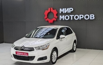Citroen C4 II рестайлинг, 2011 год, 640 000 рублей, 1 фотография