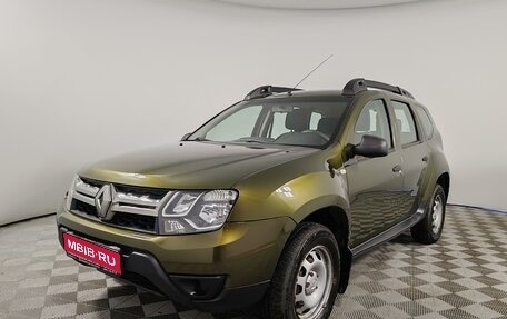 Renault Duster I рестайлинг, 2015 год, 1 190 000 рублей, 1 фотография