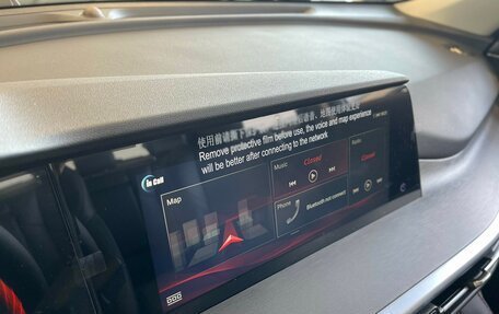 Changan CS35 Plus, 2024 год, 2 629 900 рублей, 5 фотография