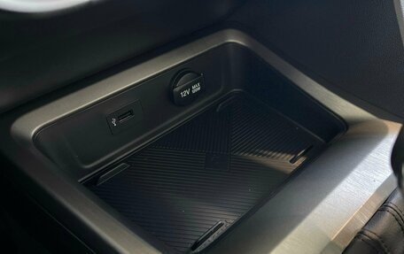 Changan CS35 Plus, 2024 год, 2 629 900 рублей, 8 фотография