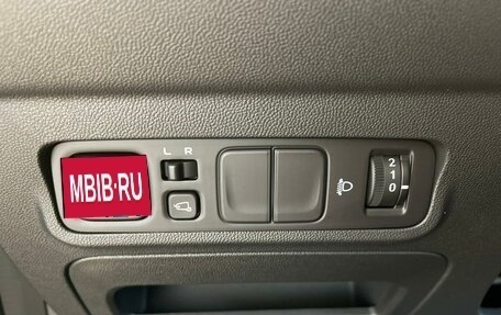 Changan CS35 Plus, 2024 год, 2 629 900 рублей, 13 фотография