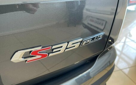 Changan CS35 Plus, 2024 год, 2 629 900 рублей, 33 фотография