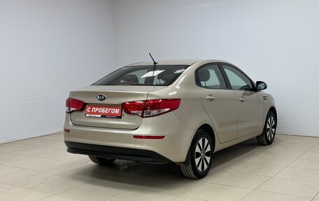 KIA Rio III рестайлинг, 2015 год, 880 000 рублей, 4 фотография