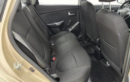 KIA Rio III рестайлинг, 2015 год, 880 000 рублей, 13 фотография