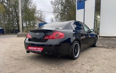 Infiniti G, 2008 год, 800 000 рублей, 5 фотография
