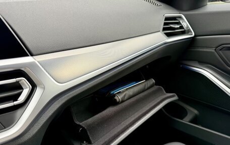 BMW 3 серия, 2022 год, 4 300 911 рублей, 18 фотография