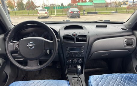 Nissan Almera Classic, 2012 год, 645 000 рублей, 7 фотография