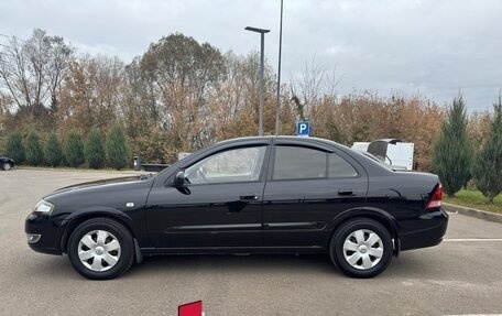 Nissan Almera Classic, 2012 год, 645 000 рублей, 4 фотография