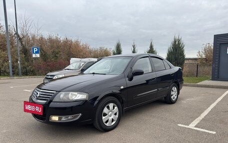 Nissan Almera Classic, 2012 год, 645 000 рублей, 2 фотография