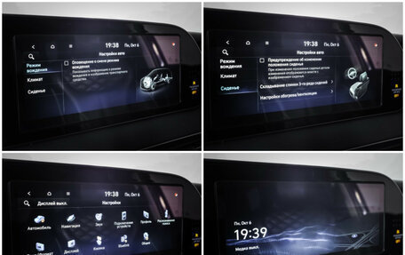 Hyundai Palisade I, 2019 год, 4 267 000 рублей, 20 фотография