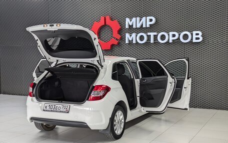 Citroen C4 II рестайлинг, 2011 год, 640 000 рублей, 10 фотография