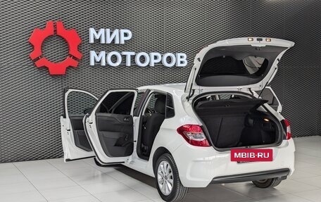 Citroen C4 II рестайлинг, 2011 год, 640 000 рублей, 8 фотография