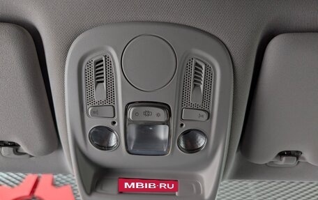 Citroen C4 II рестайлинг, 2011 год, 640 000 рублей, 25 фотография