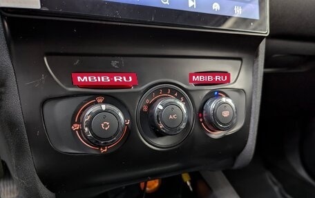 Citroen C4 II рестайлинг, 2011 год, 640 000 рублей, 22 фотография