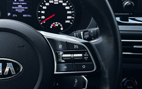 KIA Seltos I, 2020 год, 2 150 000 рублей, 15 фотография