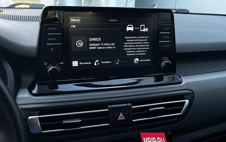KIA Seltos I, 2020 год, 2 150 000 рублей, 16 фотография