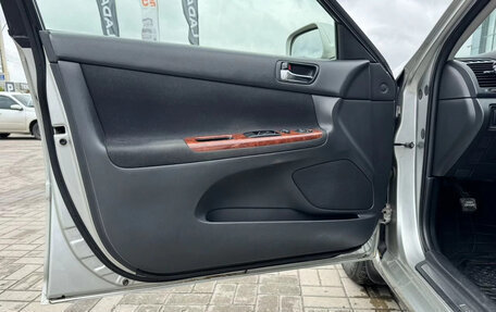 Toyota Camry V40, 2004 год, 1 130 000 рублей, 10 фотография
