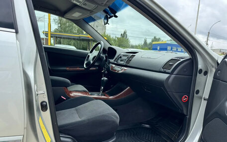 Toyota Camry V40, 2004 год, 1 130 000 рублей, 18 фотография