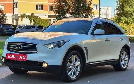Infiniti FX II, 2012 год, 1 780 000 рублей, 3 фотография