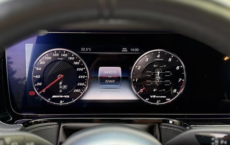 Mercedes-Benz G-Класс AMG, 2020 год, 16 000 000 рублей, 17 фотография