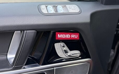 Mercedes-Benz G-Класс AMG, 2020 год, 16 000 000 рублей, 18 фотография