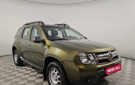 Renault Duster I рестайлинг, 2015 год, 1 190 000 рублей, 3 фотография