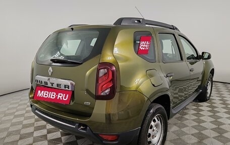 Renault Duster I рестайлинг, 2015 год, 1 190 000 рублей, 5 фотография
