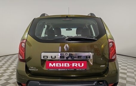 Renault Duster I рестайлинг, 2015 год, 1 190 000 рублей, 6 фотография