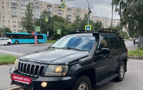 Jeep Grand Cherokee, 2001 год, 1 500 000 рублей, 8 фотография
