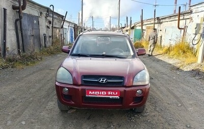 Hyundai Tucson III, 2006 год, 690 000 рублей, 1 фотография