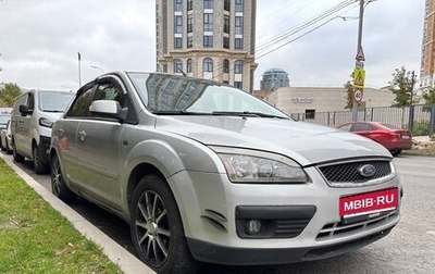 Ford Focus II рестайлинг, 2007 год, 290 000 рублей, 1 фотография