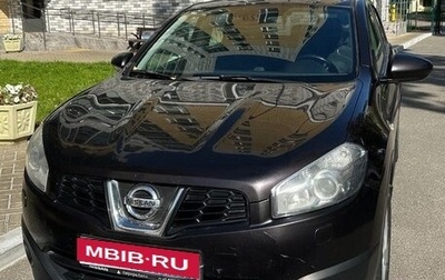 Nissan Qashqai, 2010 год, 799 000 рублей, 1 фотография
