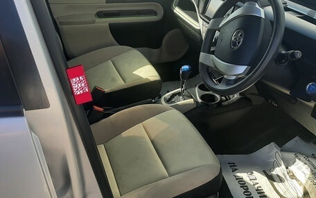 Toyota Aqua I, 2013 год, 799 000 рублей, 8 фотография