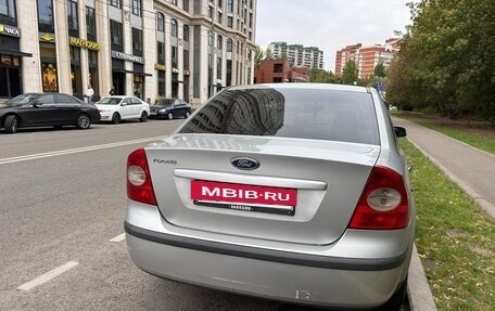 Ford Focus II рестайлинг, 2007 год, 290 000 рублей, 6 фотография